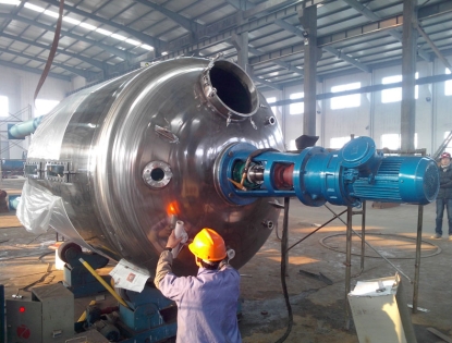 Pharmaceutical agitator